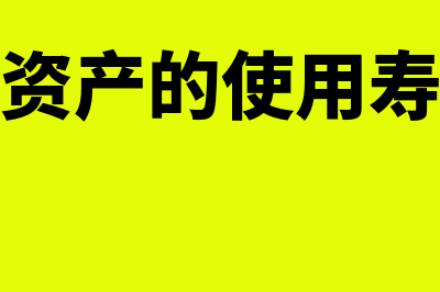 购买加油卡如何做账务处理？(购买加油卡如何开票)