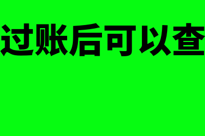 长期投资评估的程序是怎样的(长期投资评估的程序是什么)