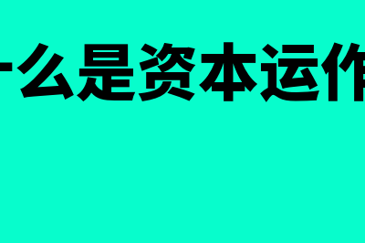 证券考试一年总共可以考几次(证券考试一年安排几次)