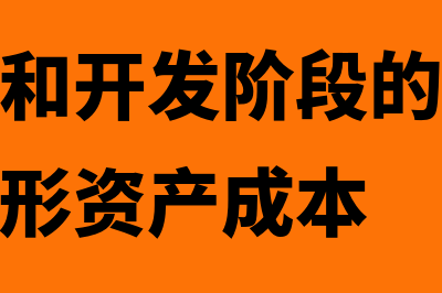 打印的原始凭证过大怎么处理(打印原始凭证怎么操作)