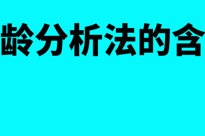 发票牵扯的固定资产折旧汇缴如何填？(发票固定金额怎么开)