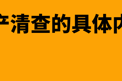 互联网信息服务包括哪几类？(互联网信息服务投诉电话)