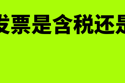 长期不用固定资产清理怎么做(企业不用的固定资产怎么处理)