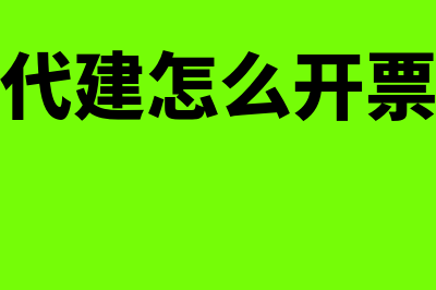 现金流量对企业价值的影响主要有哪些(现金流量对企业偿债能力的影响)