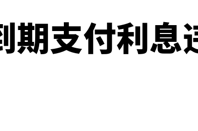 要约与要约邀请的区别有哪些(要约与要约邀请有什么区别)