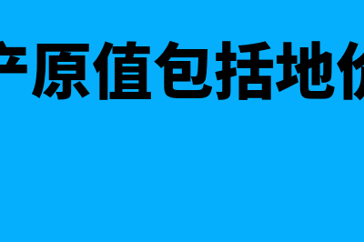 年金的现值和终值公式是什么(年金的现值和终值公式如何记忆)