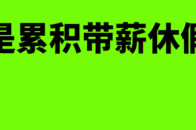 一个人可以是多家公司法人吗(一个人可以是多家公司的开票员吗)