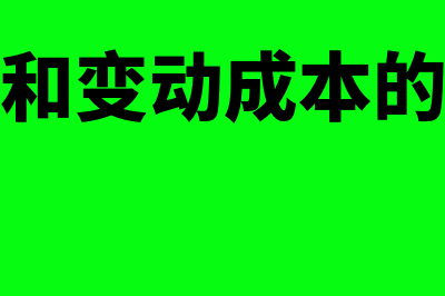 没有购买现金支票可以提取现金吗？(没有购买现金支付怎么办)