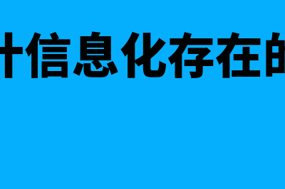 什么是投资性房地产成本模式(什么是投资性房地产,举例说明)