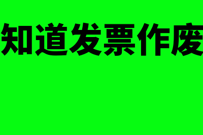 销售利润率相互影响因素？(销售利润率举例子)