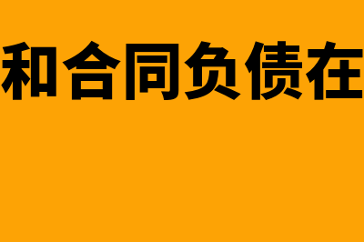 服务业成本的会计分录怎么做?(服务业成本会计最厉害三个阶段)