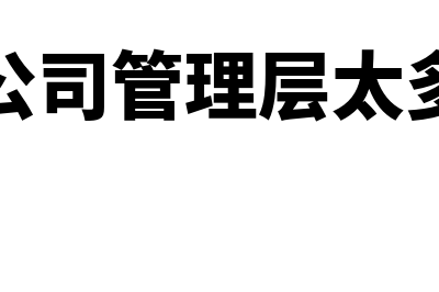 凭证包括什么(原始凭证包括什么)