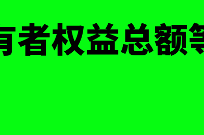 危废处理流程需要注意什么以及危废处理的费用如何算？(危废处置流程图)