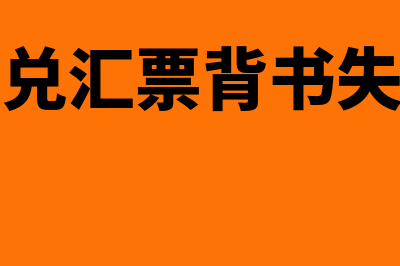 普通动产和特殊动产如何分类？(普通动产和特殊动产登记的区别)