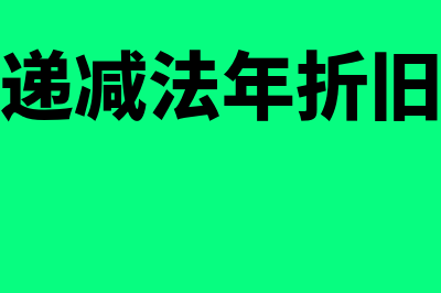 预算工作的组织包括什么内容(预算工作的组织包括)