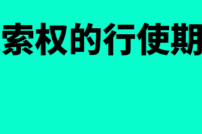 上市公司重大资产重组指什么(上市公司重大资产重组流程)