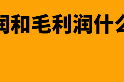 兼职人员的工资能计入工会经费的基数？(兼职人员的工资怎么做账)