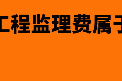 国债逆回购收益怎么算？(国债逆回购收益在哪里查)