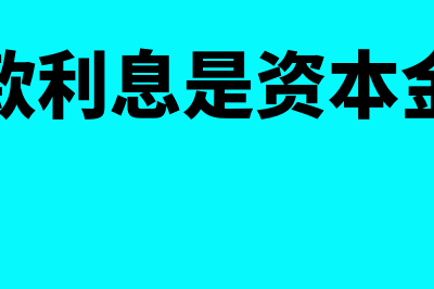 金融市场的分类是什么？(金融市场的分类思维导图)