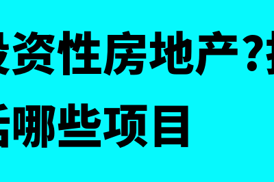 股权激励在流量表中如何填写(股权激励是否利好)