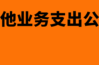 债券有哪些常见的种类有哪些(债券有哪些常见类型)