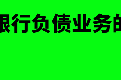 机票上的保险费能抵扣进项吗(机票上的保险费算在整张票上吗)