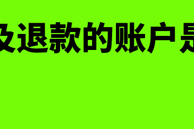 货币资金现金的限额有规定吗(货币资金是现金流吗)