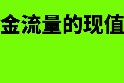 动产质押和抵押的区别有哪些(抵押质押区别)