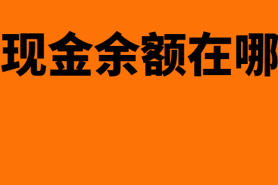 构成固定资产费用进制造费吗(固定资产费用属于什么科目)