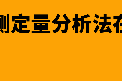 比记账凭证大的附件要如何折(比记账凭证大的是什么)