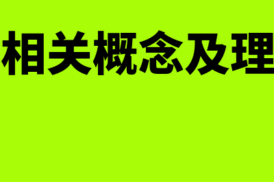 不同行业收入会计凭证怎么做(不同类型的收入)