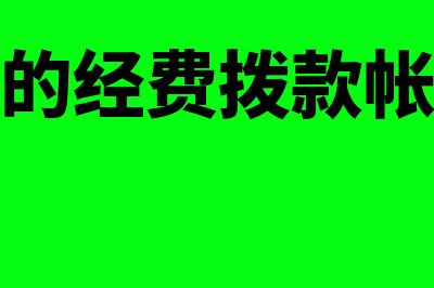 现金收款凭证是什么(现金收款凭证是谁填写)