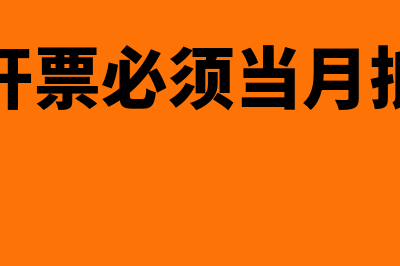 职工薪酬会计岗位职责是什么(职工薪酬会计岗位实训报告)