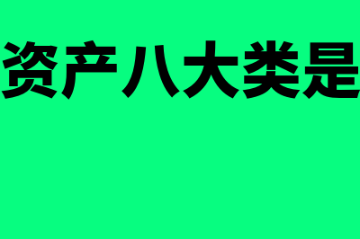 总账是按年还是按月打印？(总账是一年换一次吗)