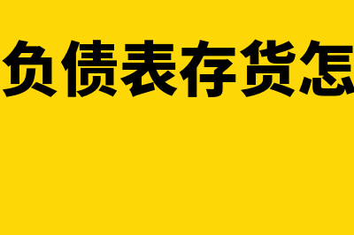 工会经费使用的范围包括哪些(工会经费使用的具体办法由中华全国总工会制定)