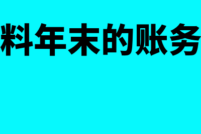 银行承兑汇票能背书给个人吗(银行承兑汇票能抵押贷款吗)