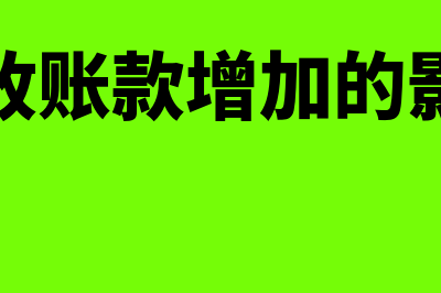 公司清算时债权怎么处理？(公司清算时债权人补充申报债权制度)