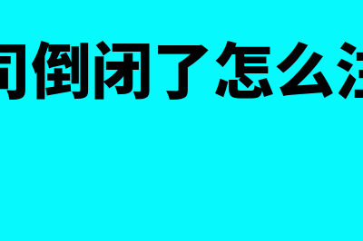 无形资产的含义是什么(无形资产的含义和特征)