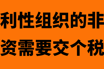 财务会计凭证封面盖哪个章子(财务会计凭证封面图片)