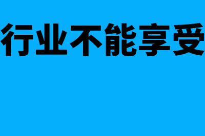 优化资本结构的方法是怎样的(优化资本结构的重要性)