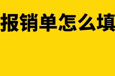 公司土地和厂房拆迁如何入账？(公司土地和厂房怎么分)