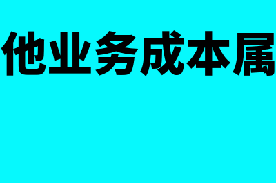 什么是流动和非流动法的缺点(流动跟非流动的区别在哪里)