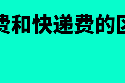 现金流量表利息收入怎么填(现金流量表利息收入计入哪里)