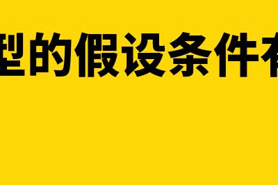 明细账总分类账的区别是什么(明细分类账总分类账)