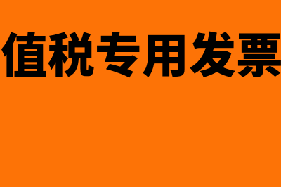 短期理财的收益如何做分录(短期理财的收益怎么算)