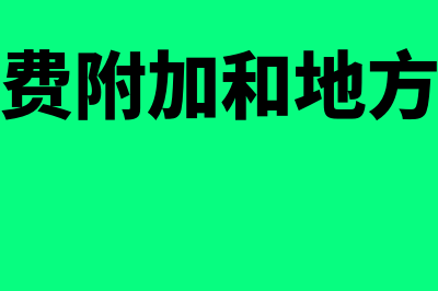 企业的社会责任包括什么内容(企业的社会责任是什么)