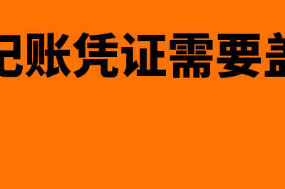 两期二叉树模型的t是怎样的(两期二叉树模型上行概率)