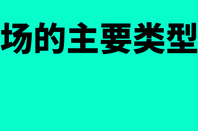 专项经费专款专用怎么入账(专项经费项目)