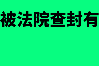 成本凭证后面附哪个原始凭证(成本凭证是什么)