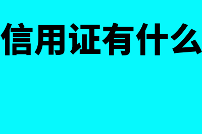 所有者权益比率如何计算(所有者权益比率又叫什么)